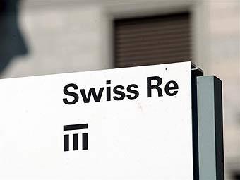 ������ Swiss Re. ���� &copy;AFP
