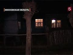 ���� ������� ������������� ����� ��������� �� �������� ����� �������