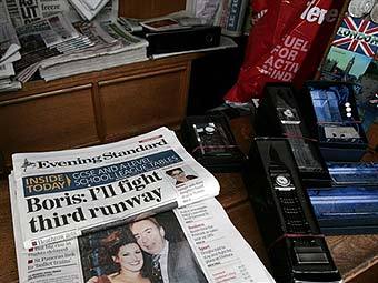 ����� ������ Evening Standard. ���� &copy;AFP