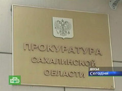 ��������� �� ������������ ����-���� �� ������� � ��� ���������������� ������������� 