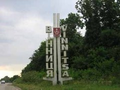 �� ������� ��� ������ � ��������� ���������� ���� ����� �� ������