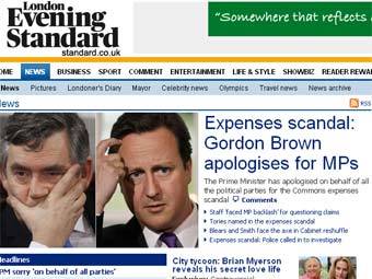 �������� ����� London Evening Standard