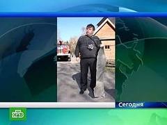 �������� �� ����� ������ ������� ������ � ��������� ����