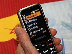 Samsung �������� ��������� ��� �����������