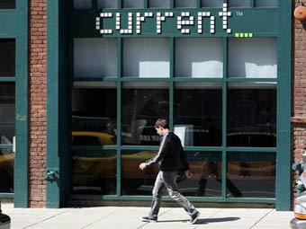���� Current TV. ���� &copy;AFP