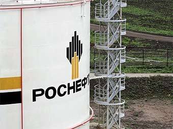 Фото пресс-службы "Роснефти"