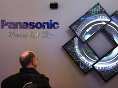 Panasonic ����� ������ ������� ������ �� 7 ���