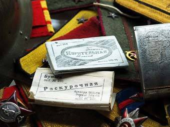 ��������� ����� ��������� � �������. ���� � ����� kuhi.ru 