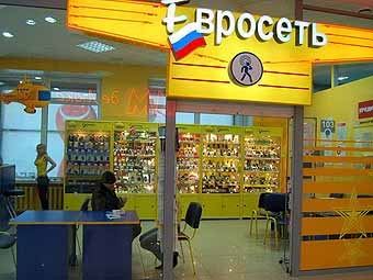 Салон "Евросети". Фото с сайта malls.ru