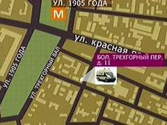 � ����������� ������������ � ���������� ������� ��� ��������