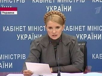 http://img.lenta.ru/news/2009/05/23/minoborony/picture.jpg