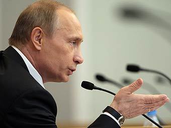 �������� �����. ���� � ����� premier.gov.ru