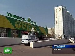 ������ ������ �������� ������ ��� � ������������� ������