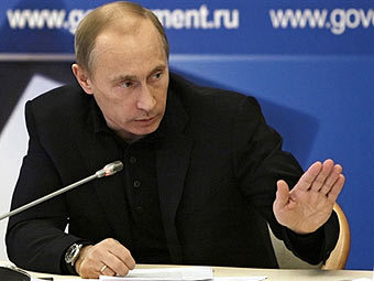 �������� �����. ���� � ����� premier.gov.ru