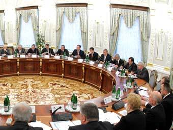 ��������� ���� �������. ���� � ����� rainbow.gov.ua