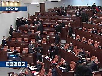 Заседание Совета Федерации. Кадр телеканала "Россия"