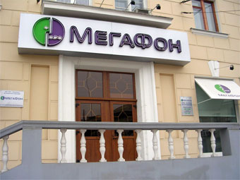 ����� ����� "��������". ���� � ����� astrobl.ru