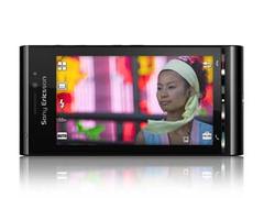 Sony Ericsson ������������� 12-�������������� ���������