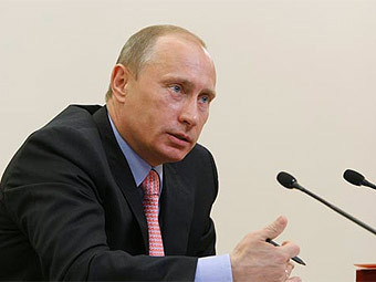 �������� �����. ���� � ����� premier.gov.ru 