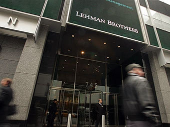 ������ Lehman Brothers. ���� &copy;AFP
