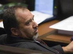 Правительство Израиля отклонило законопроект о клятве гражданина
