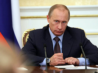 �������� �����. ���� � ����� premier.gov.ru 
