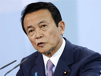 Премьер-министр Японии Таро Асо. Фото ©AFP