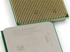AMD ��������� ������������ ��������� ��� ��������� ������������ ���������
