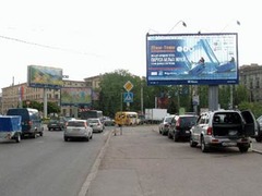 Рекламная конструкция в Санкт-Петербурге. Фото с сайта newsoutdoor.ru 