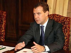 Дмитрий Медведев. Фото (c)AFP