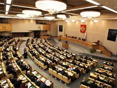 Заседание Госдумы РФ. Фото (c)AFP
