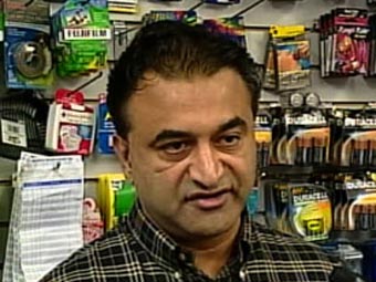 �������� ������. ���� ���������� News 12 Long Island