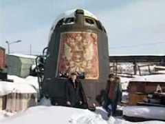 ����� �������� "�����" ��������� � ���������