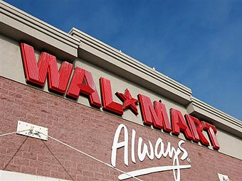 ������� Wal-Mart. ���� &copy;AFP