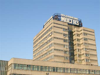 Работник "Мосгаза". Фото с сайта niitg.ru