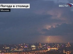 Гроза в Москве. Кадр телеканала "Вести"