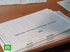 ���������� ��������� ������ � ����������� ��������� � ���������