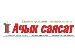 � �������� ����� ��������� ���������� ������������� ������