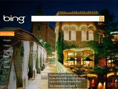 Bing �� ���� ���� ������� Yahoo! �� ������������