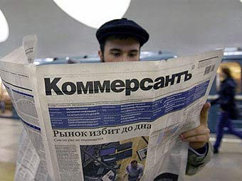 ���� &copy;AFP, �����