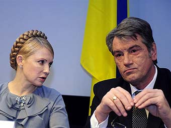 Юлия Тимошенко и Виктор Ющенко. Фото ©AFP
