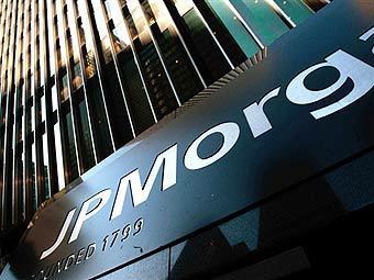 ������ JPMorgan. ���� &copy;AFP