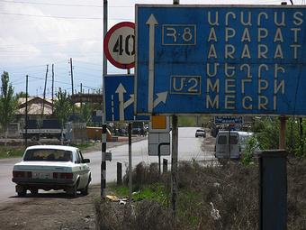 Фото с сайта www.alexclimb.com