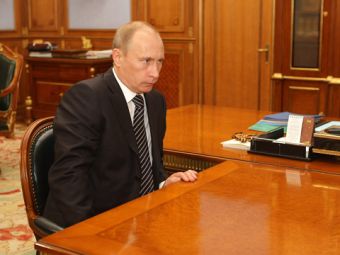 �������� �����. ���� � ����� premier.gov.ru