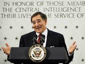���� �������. ���� &copy;AFP  