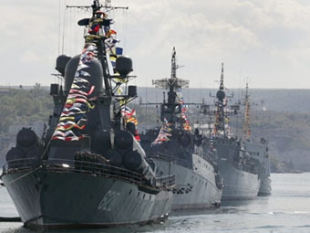 Корабли ВМФ РФ. Фото AFP