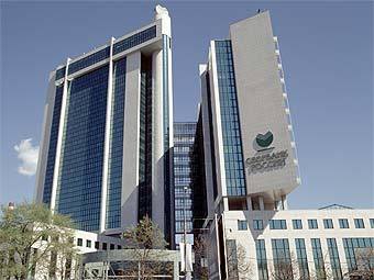 Здание Сбербанка. Фото пресс-службы банка