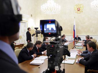   .    premier.gov.ru 
