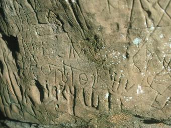Старейшая надпись на языке чероки