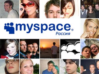 myspace закрывают